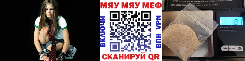 Виды наркоты Горняк СК  ГАШ  Бошки Шишки 