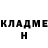 Метадон мёд Lone Animeshnik