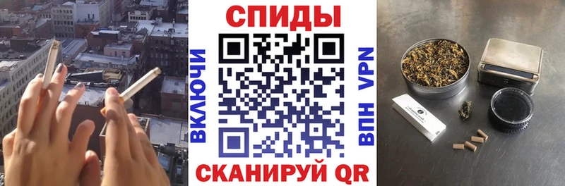 БУТИРАТ 1.4BDO  Горняк 