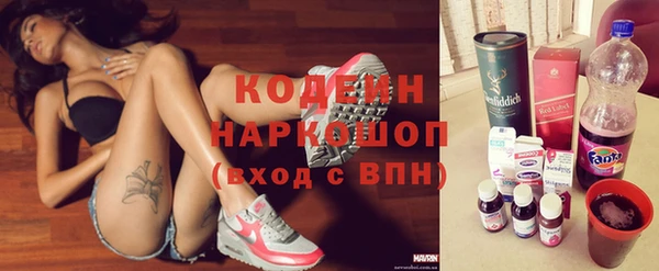 тгк Сясьстрой