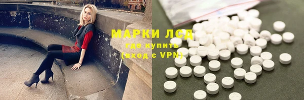 не бодяженный Белокуриха