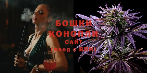 меф Беломорск