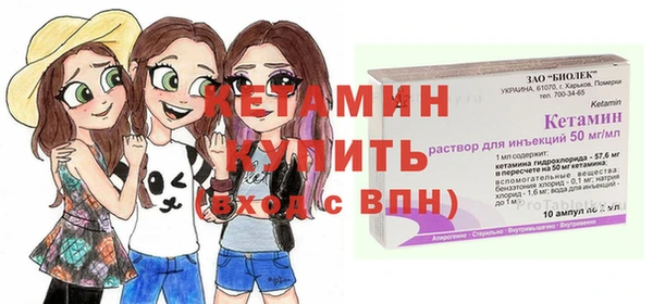 меф Беломорск