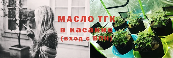 альфа пвп VHQ Белоозёрский
