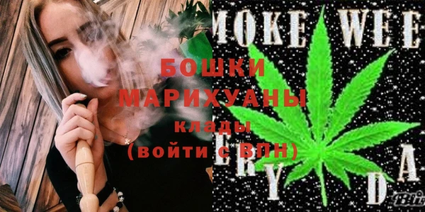 Альфа ПВП Тайга