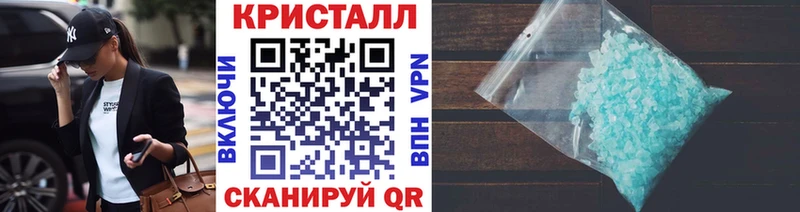 даркнет сайт  Горняк  Первитин пудра 